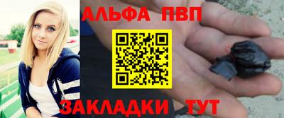 индика Малгобек