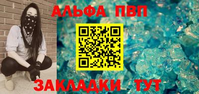 кокаин колумбия Кумертау