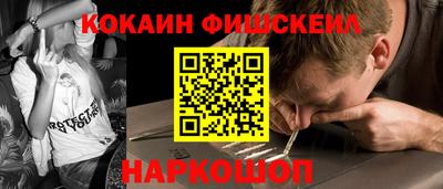 стаф Кулебаки