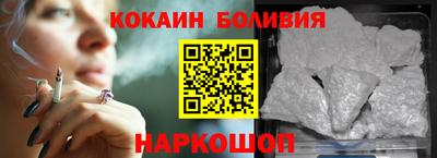 герыч Малоярославец