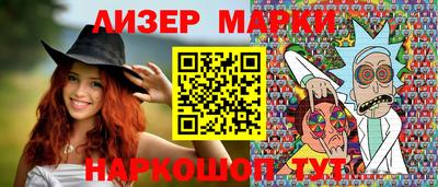 стаф Кулебаки