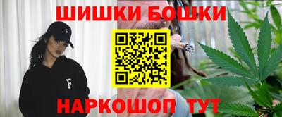 прущий лед Кунгур