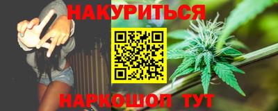 стаф Кулебаки