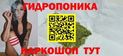 а пвп мука Ливны