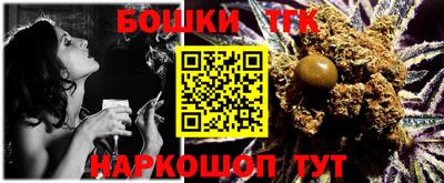прущие крисы Лесосибирск