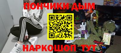 стаф Кулебаки