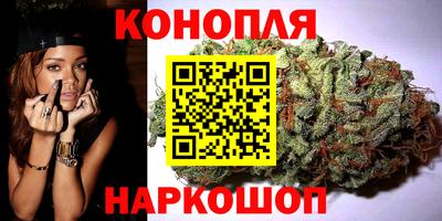 а пвп мука Ливны