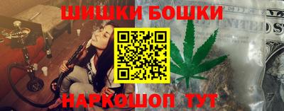 прущие крисы Лесосибирск