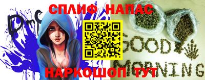 прущий лед Кунгур