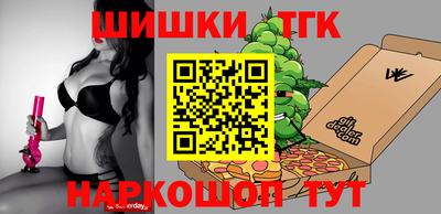 прущий лед Кунгур