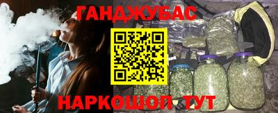 прущие крисы Лесосибирск