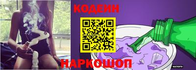 прущий лед Кунгур