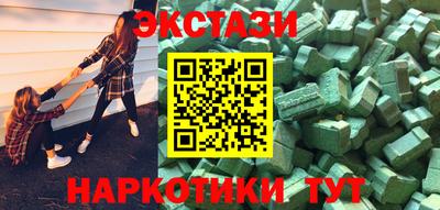а пвп мука Ливны