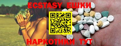 mdma Ликино-Дулёво