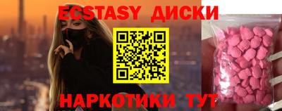 кокаин колумбия Кумертау