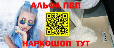 герыч Малоярославец