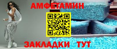 стаф Кулебаки