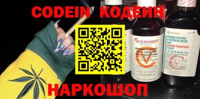 прущий лед Кунгур
