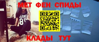 стаф Кулебаки