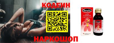 стаф Кулебаки