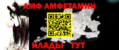 стаф Кулебаки