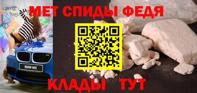 прущий лед Кунгур