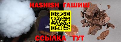 кокаин колумбия Кумертау
