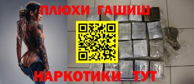 стаф Кулебаки