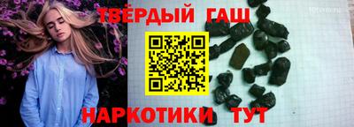 прущий лед Кунгур