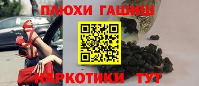 прущий лед Кунгур