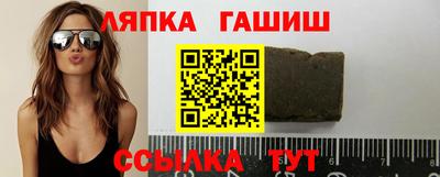 кокаин колумбия Кумертау