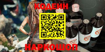 а пвп мука Ливны