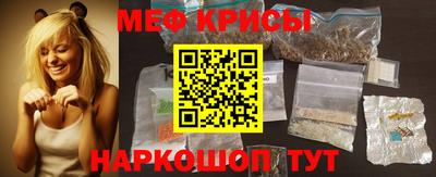 кокаин колумбия Кумертау