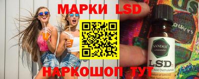 mdma Ликино-Дулёво